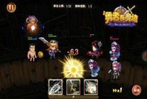 91ios,探索移动应用新天地，尽享智能生活新体验