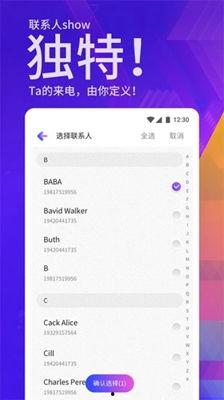 91软件,功能全面，用户体验至上