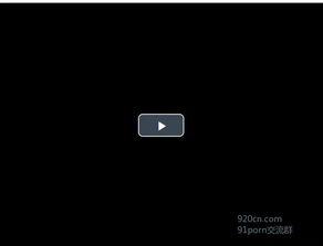 91porn 在线,揭秘热门成人网站背后的秘密与争议