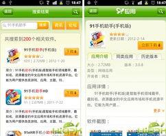 91哪里可以看,探索丰富内容，尽享视听盛宴