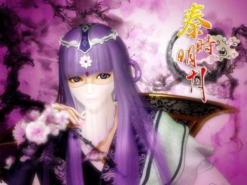 91秦时明月,穿越时空的侠客传奇