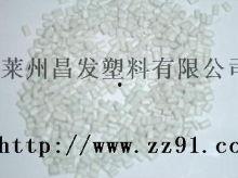 zz91再生资源网,打造绿色循环经济新引擎