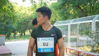 亚洲91,探寻东方崛起的辉煌篇章