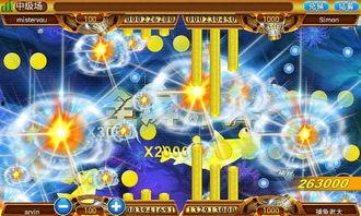 91街机捕鱼下载,畅享刺激海战，尽享捕鱼乐趣