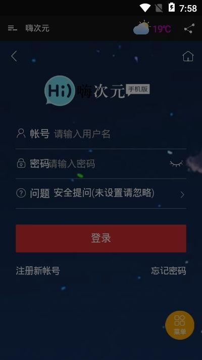 91免费资源,海量免费资源一网打尽，轻松畅享数字生活