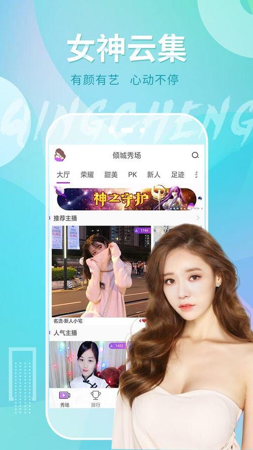 91制片,揭秘影视制作背后的故事与魅力