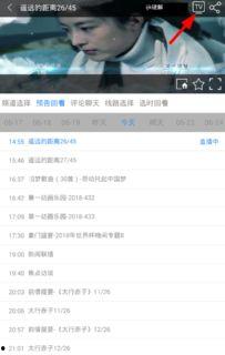 91怎么看片,深度解析影视作品的魅力与内涵
